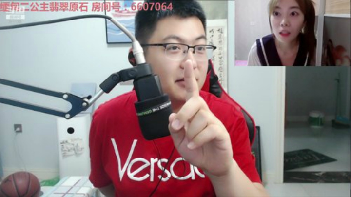划水直播~~~ 2020-06-22 22点场