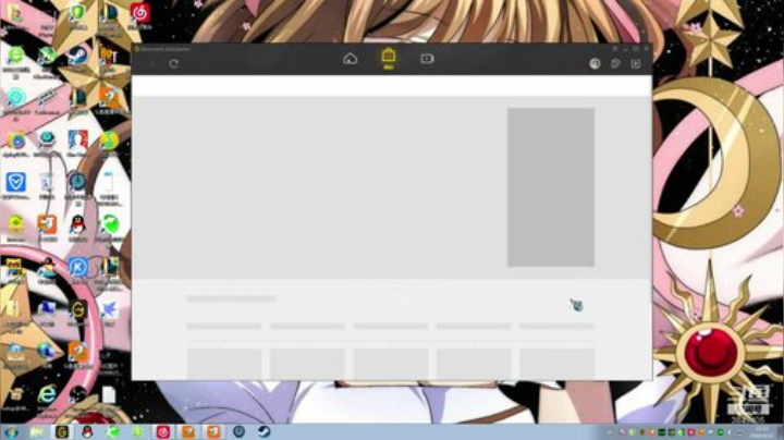 【果酱】夏日炎炎 有你超甜 2020-06-22 21点场