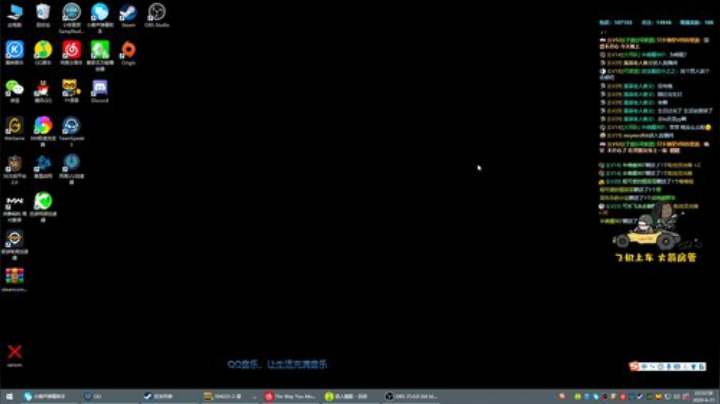 战神就位  QAQ 2020-06-21 23点场