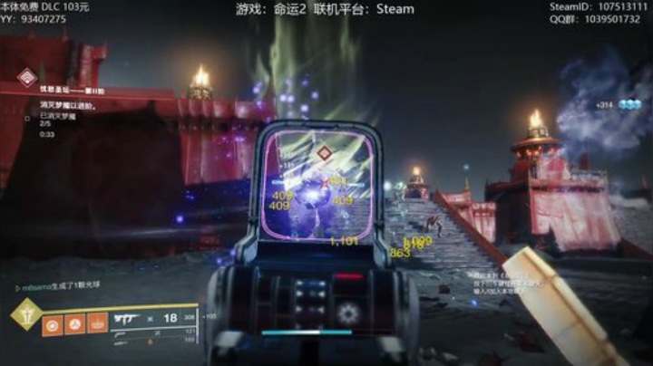 刷巅峰了~12209冲鸭~ 2020-06-22 11点场