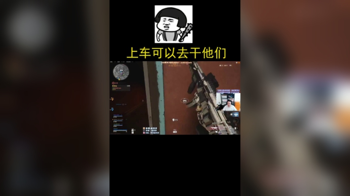 电子竞技没有爱情