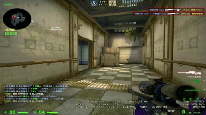 想想s1mple会怎么打 2020-06-17 21点场