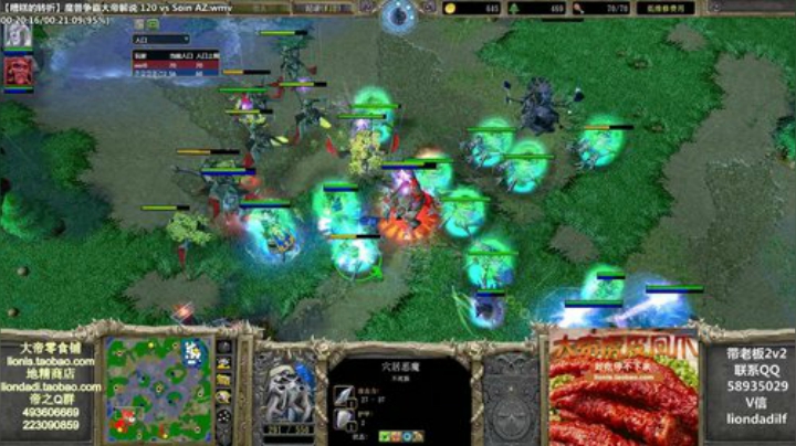 鑫丶ken发布了一个斗鱼视频2020-06-23