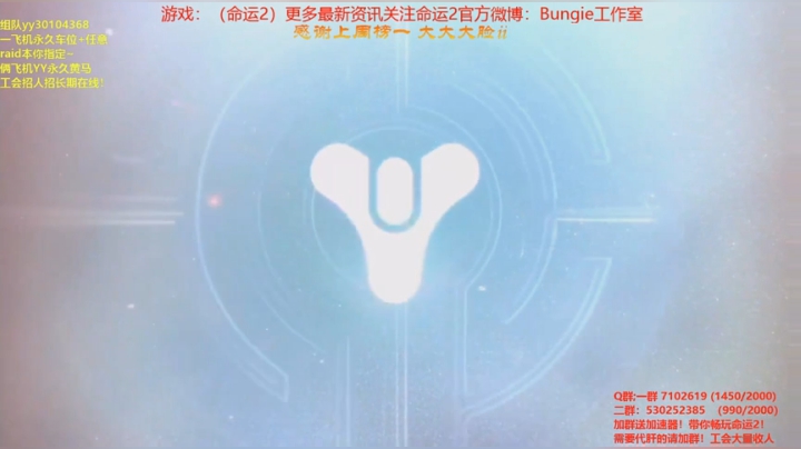 新赛季！开始啦！萌新导师哟！ 2020-06-18 23点场