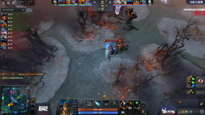 DOTA2 Beyond Epic VG-IG.V#2
