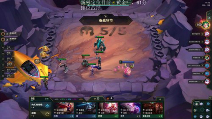 江南最次棋手 2020-06-22 19点场
