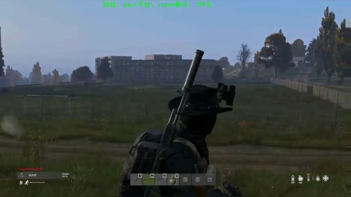 dayz (马保国嫡传弟子在线直播） 2020-06-22 21点场