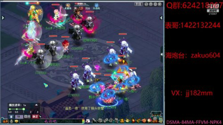 独自莫凭栏 无限江山 别时容易见时难 2020-06-22 20点场