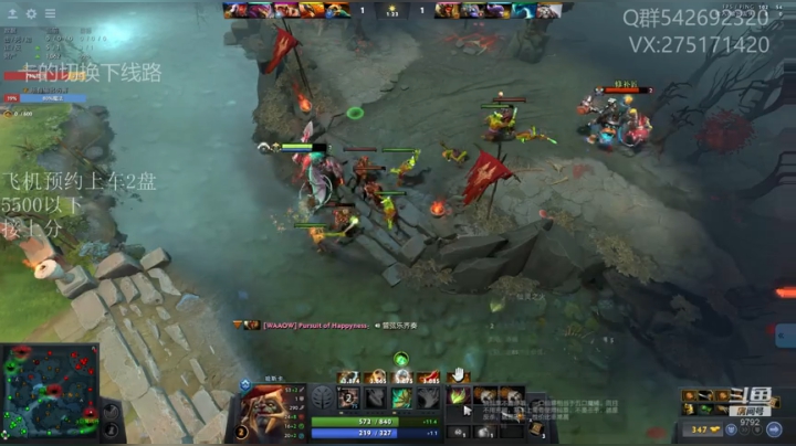 关键词:哈斯卡的王！！！ 2020-06-22 20点场