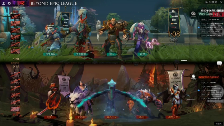 DOTA2 Beyond Epic VG-IG.V#1