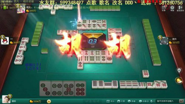 巨人13725发布了一个斗鱼视频2020-06-23