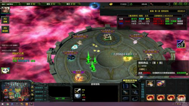 娱乐开黑 rpg！！！ 2020-06-22 16点场