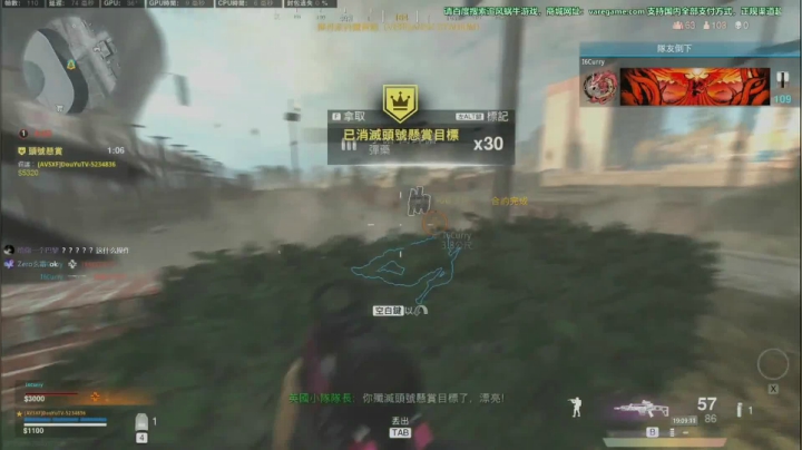 使命召唤战区盖世英雄锤爆飞机拯救美少女