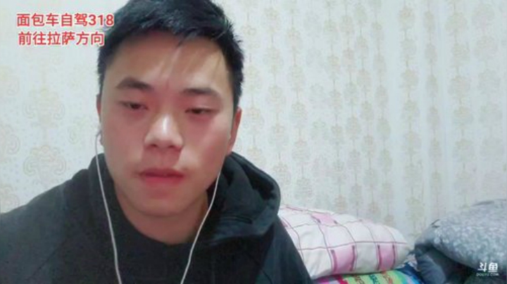 粉丝节，兄弟们，干！！！ 2020-06-22 23点场