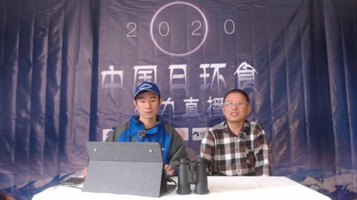 护法惊丶发布了一个斗鱼视频2020-06-23
