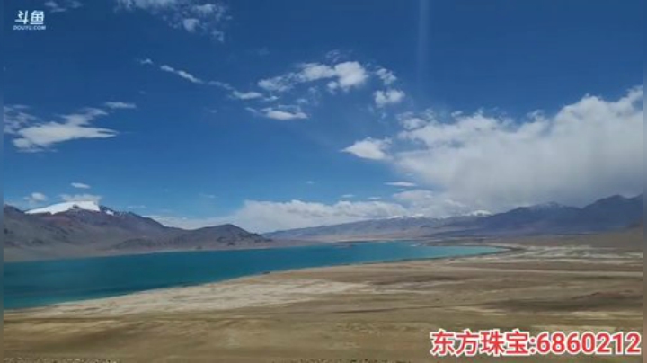 纪实直播:西藏阿里大北线91天 2020-06-23 15点场