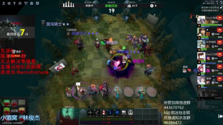 想做一个简单的垂钓客 2020-06-23 17点场