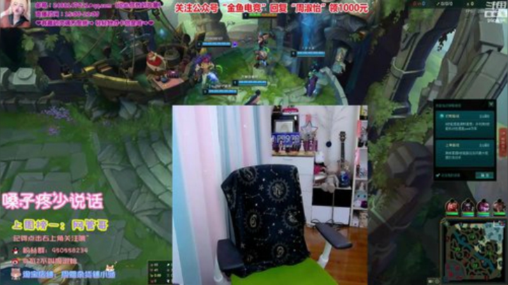 藤一的小幸运发布了一个斗鱼视频2020-06-23