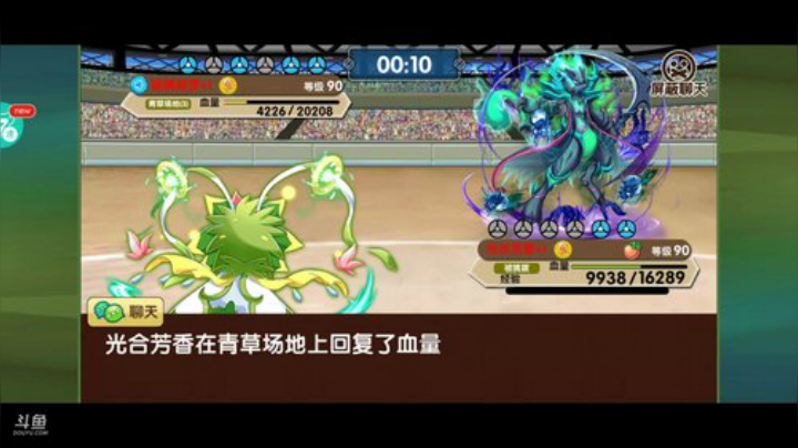 小晟：月底调休 接下来几天只播晚上 2020-06-22 21点场