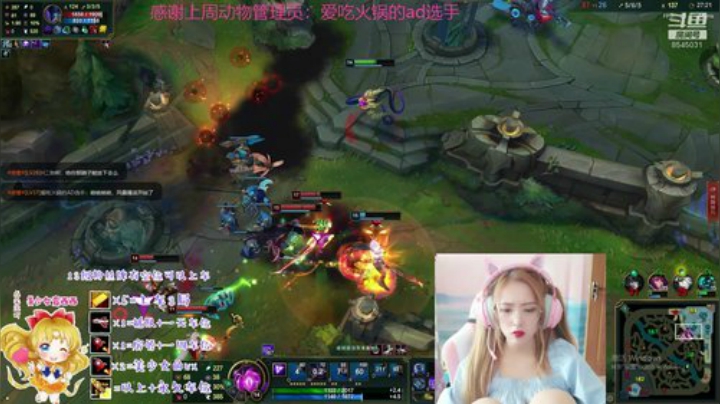 可爱妹妹在线挨揍 2020-06-17 13点场