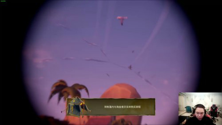 飞2般的感觉发布了一个斗鱼视频2020-06-23