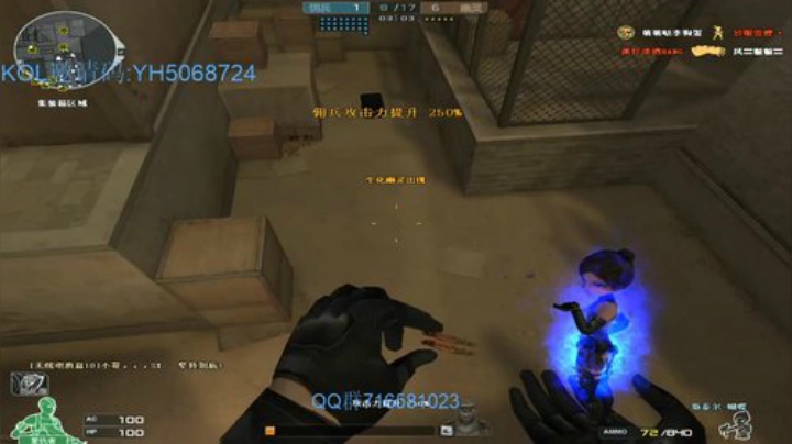 冷风:认真练。 2020-06-23 12点场