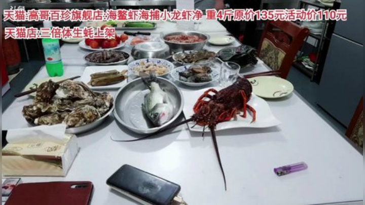 龙马精神丶老狼哥发布了一个斗鱼视频2020-06-23