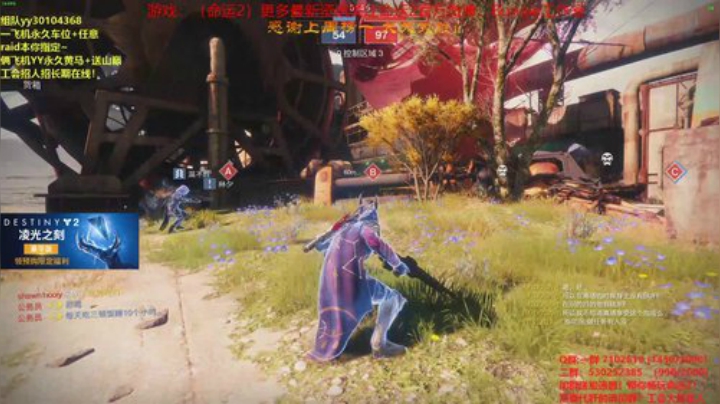 新赛季！开始啦！萌新导师哟！ 2020-06-19 15点场