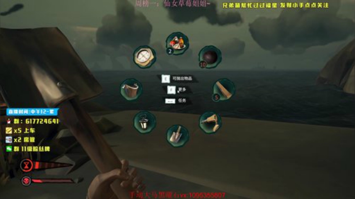 究极猛男 懦夫救星 天使长 2020-06-22 13点场