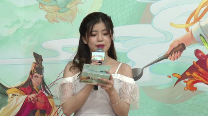 飞2般的感觉发布了一个斗鱼视频2020-06-23