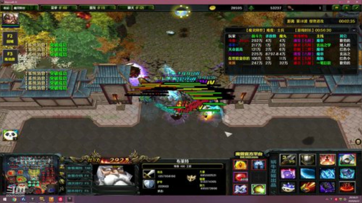 娱乐开黑 rpg！！！ 2020-06-22 20点场