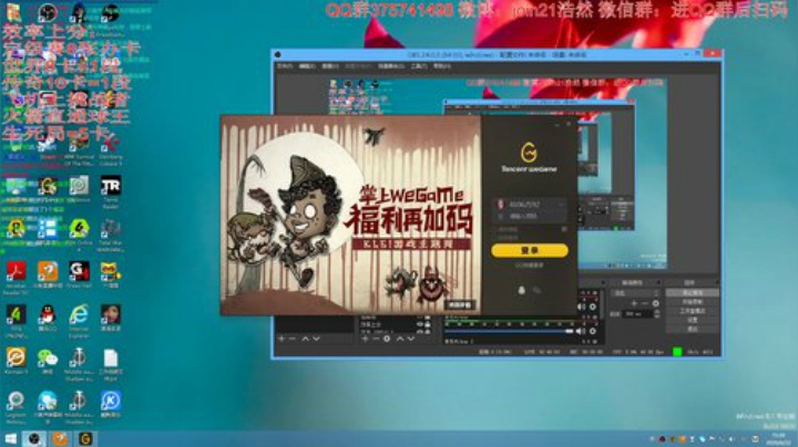 回来咯！！！ 2020-06-22 14点场