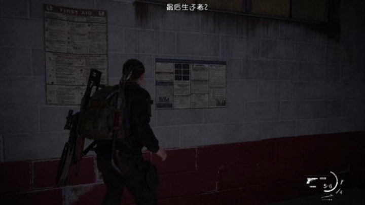 来一起最后生还者2 2020-06-23 16点场