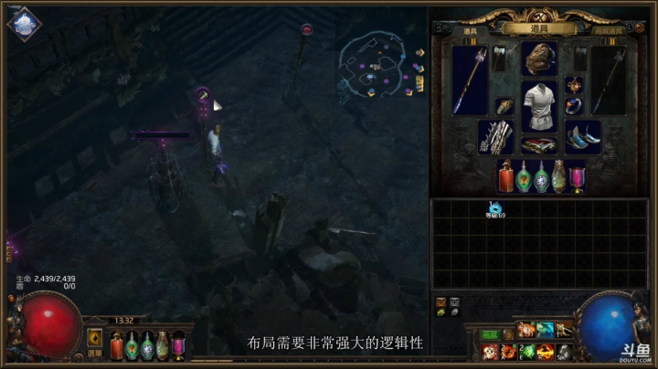 [二麻]S12赛季玩法BD推荐近战开荒解读！