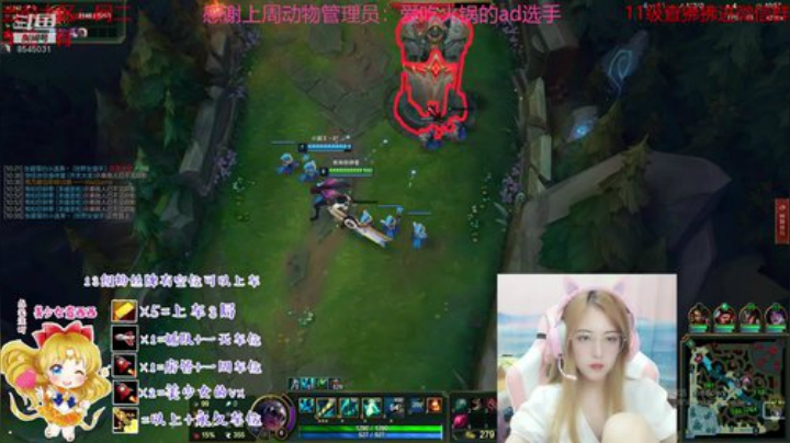 爷今天不元气很烦 2020-06-22 22点场