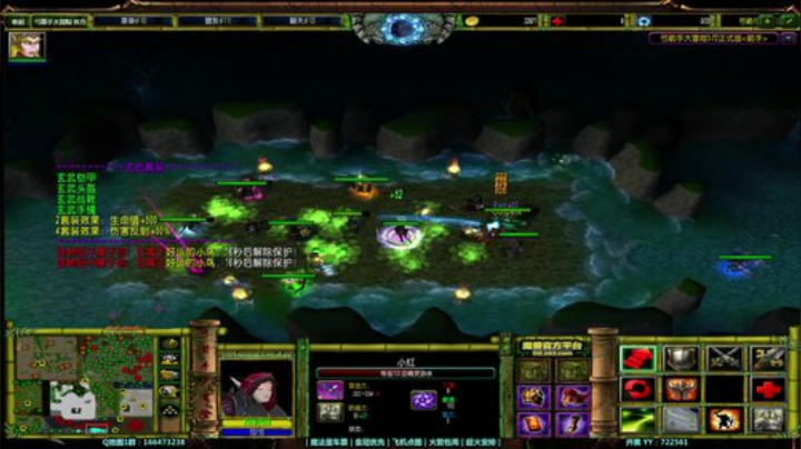 【鸟】魔兽RPGGGGGGGGGGG~ 2020-06-21 22点场