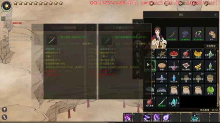 小辫游戏厅 2020-06-14 16点场