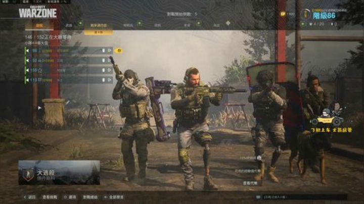 战神就位  QAQ 2020-06-20 00点场
