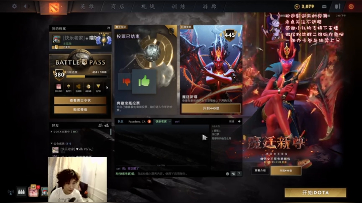 超凡局宰宰猪（做做菜） 2020-06-23 10点场