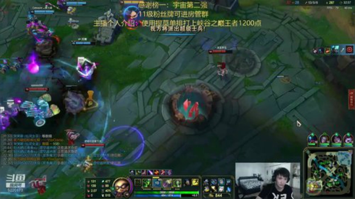 中韩第一提莫，黄金上分技巧 2020-06-23 09点场