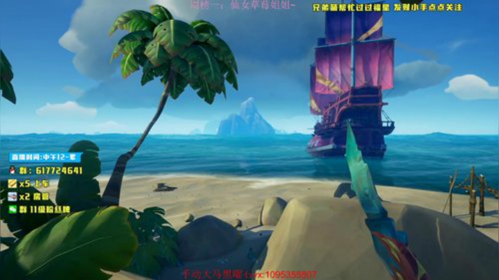 究极猛男 懦夫救星 天使长 2020-06-22 17点场