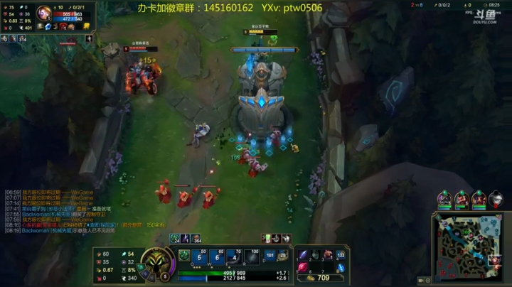 吾有上将内瑟斯，可斩峡谷群雄 2020-06-23 17点场