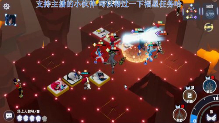 【06月22日】：凹凸世界 新游体验 2020-06-22 09点场