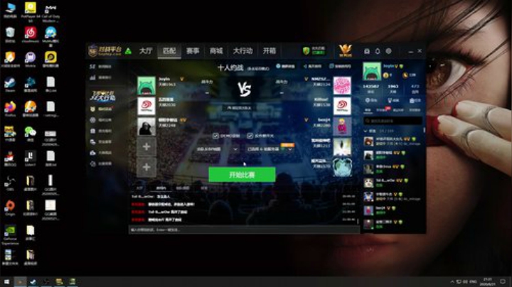 想想s1mple会怎么打 2020-06-21 20点场