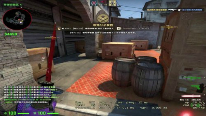 想想s1mple会怎么打 2020-06-17 23点场