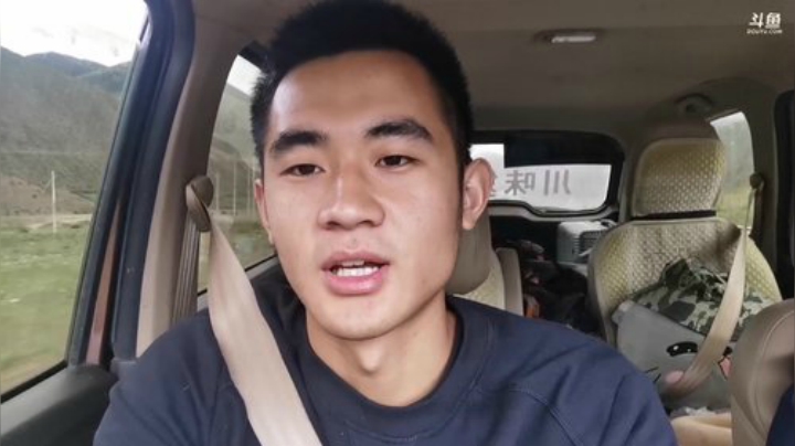进藏之旅-昌都 2020-06-23 11点场