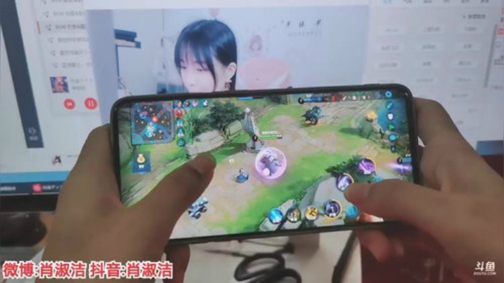 肖淑洁生命中的光和盐发布了一个斗鱼视频2020-06-23
