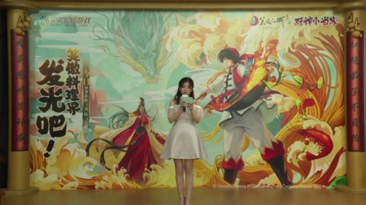 飞2般的感觉发布了一个斗鱼视频2020-06-23