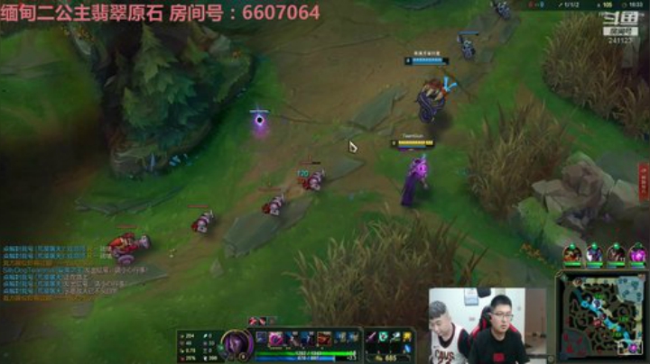 划水直播~第二天 2020-06-23 22点场