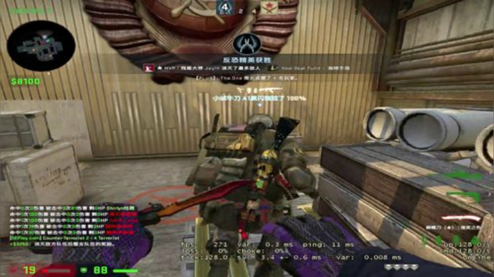 想想s1mple会怎么打 2020-06-21 22点场